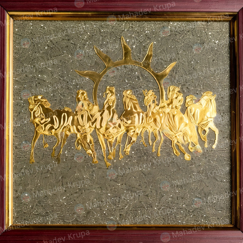 7 Horse Pyrite Frame
