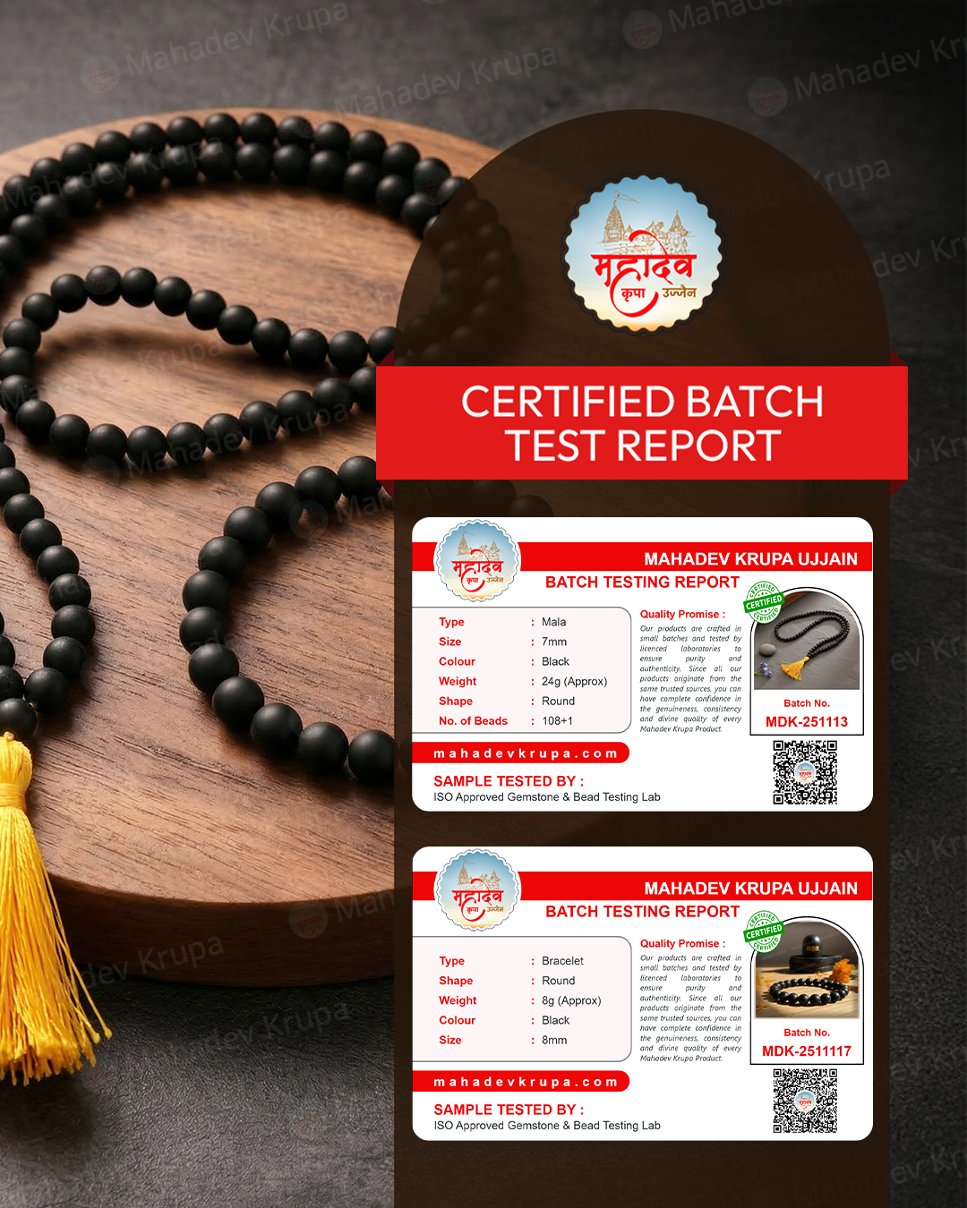 Mahadevkrupa Karungali Mala Bracelet Set | Spiritual Protection & Energy Balance Combo