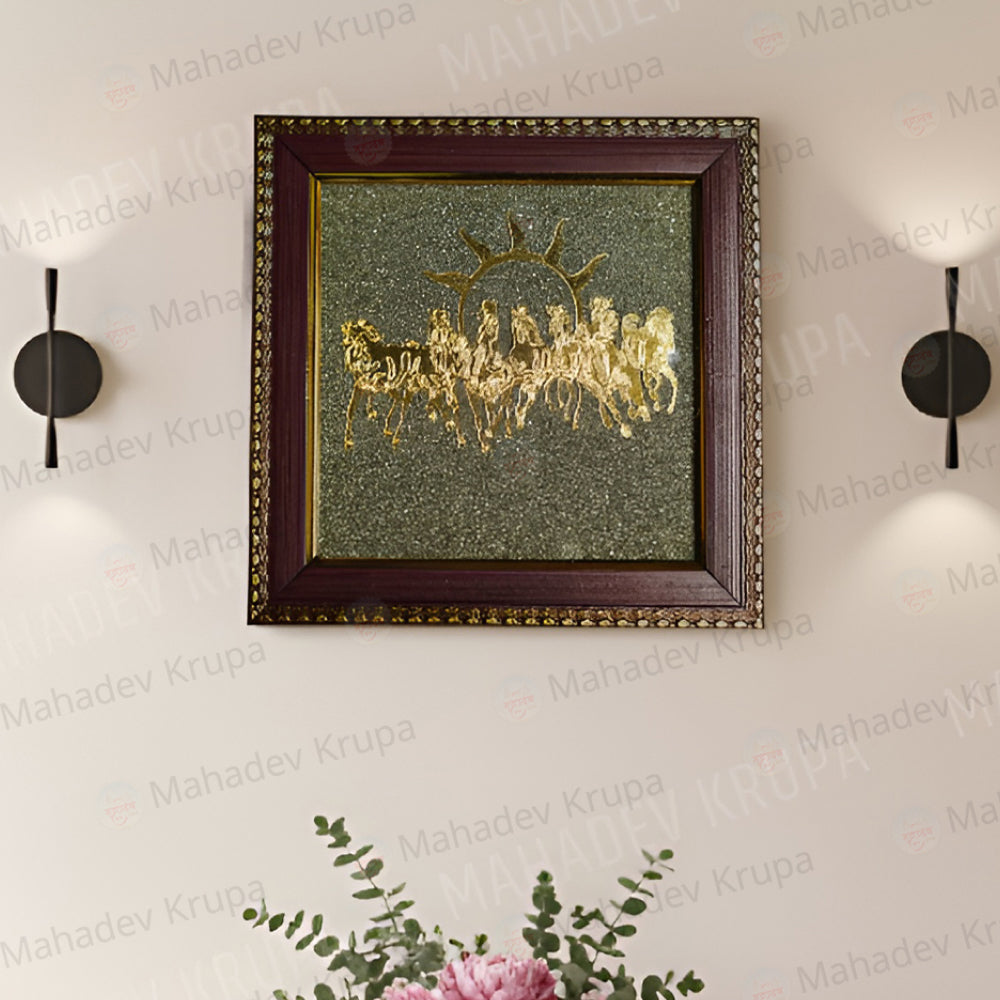 7 Horse Pyrite Frame