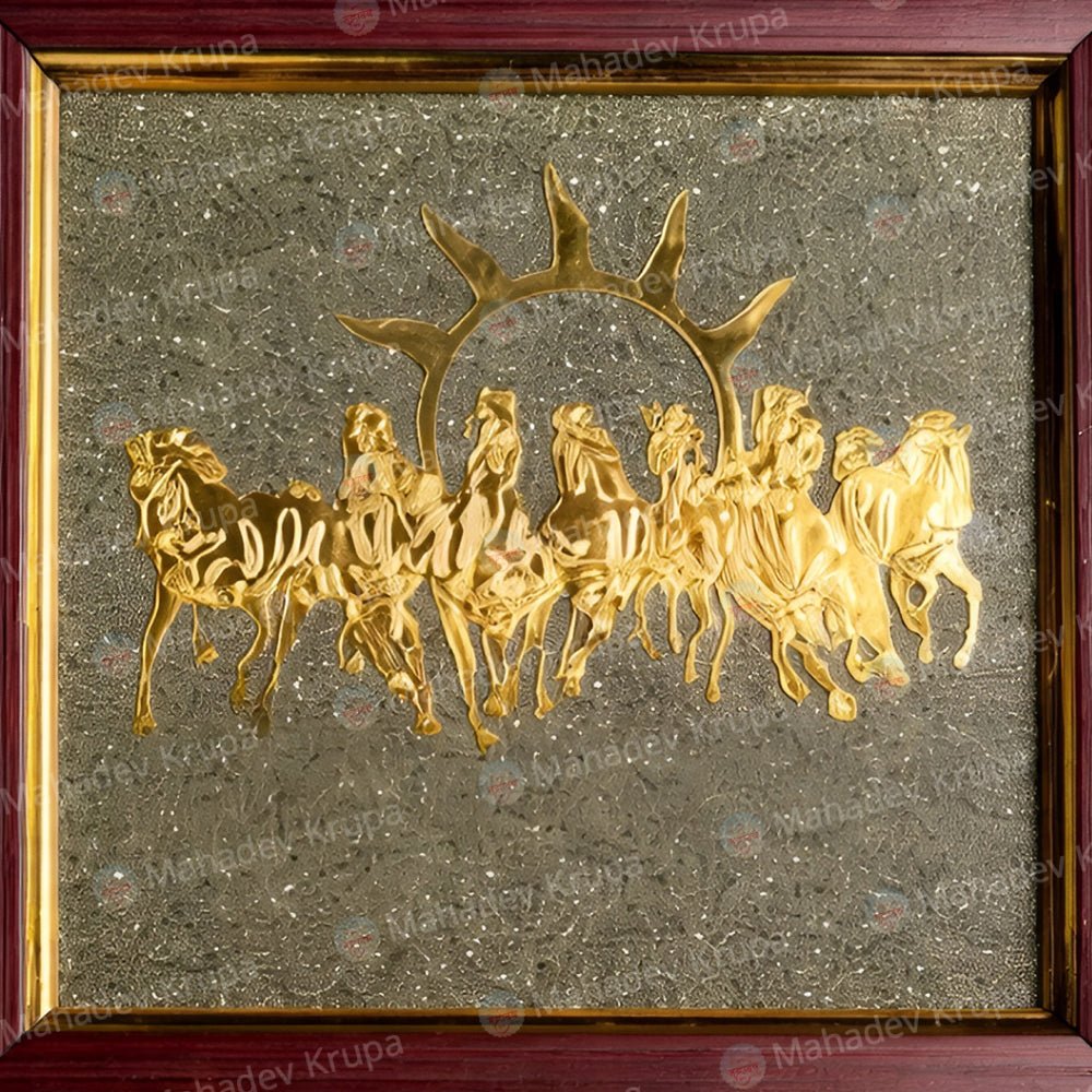 7 Horses Raw Pyrite Frame – Natural Stone Decorative Frame - Spiritual & Energy Décor - Mahadev Krupa Ujjain