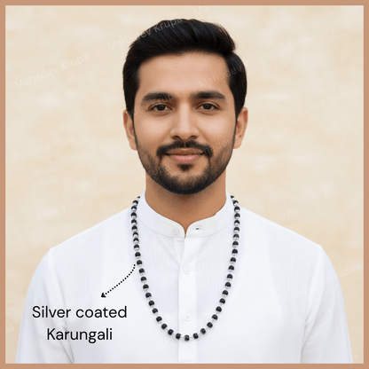 Silver Plated Karungali Mala