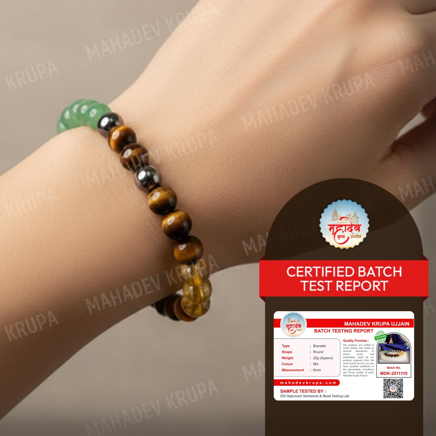Money Magnet Bracelet – Natural Stone Beads