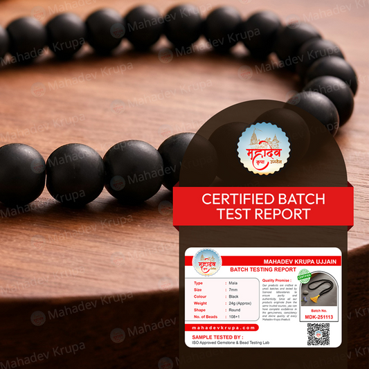 Karungali Mala – Natural Ebony Wood Beads