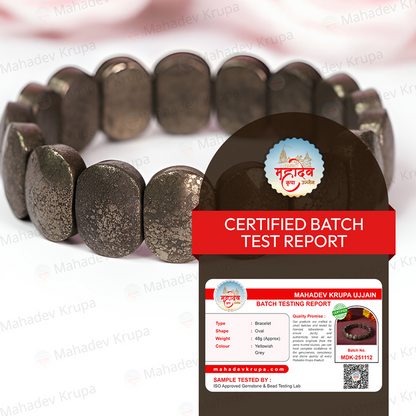 Pyrite Bracelet
