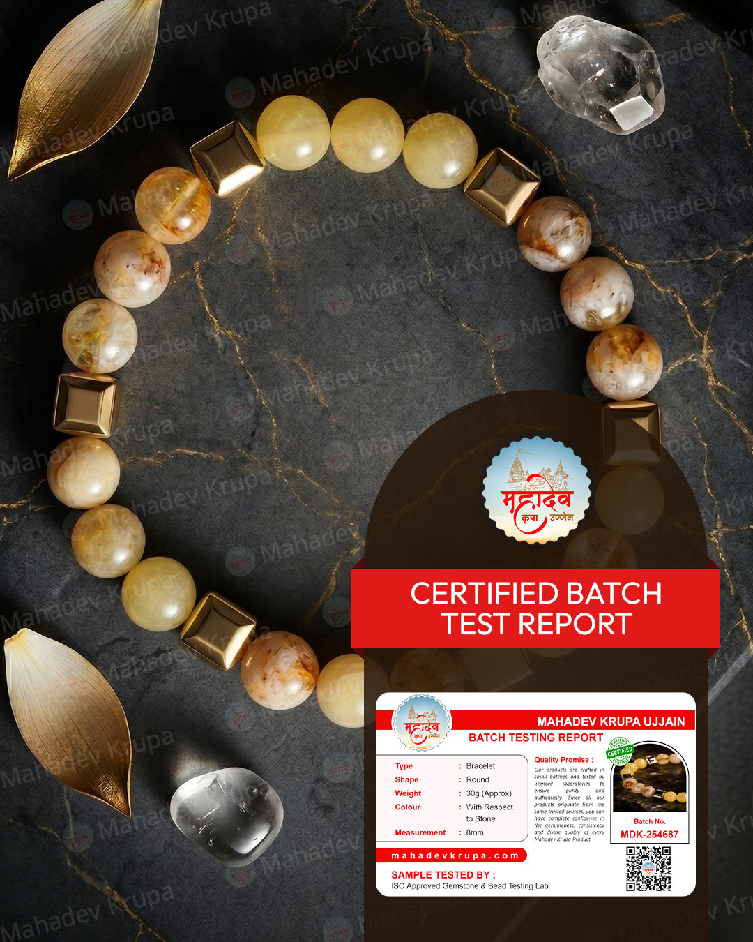 Citrine & Yellow Aventurine Zodiac Band - Pisces (मीन राशि)