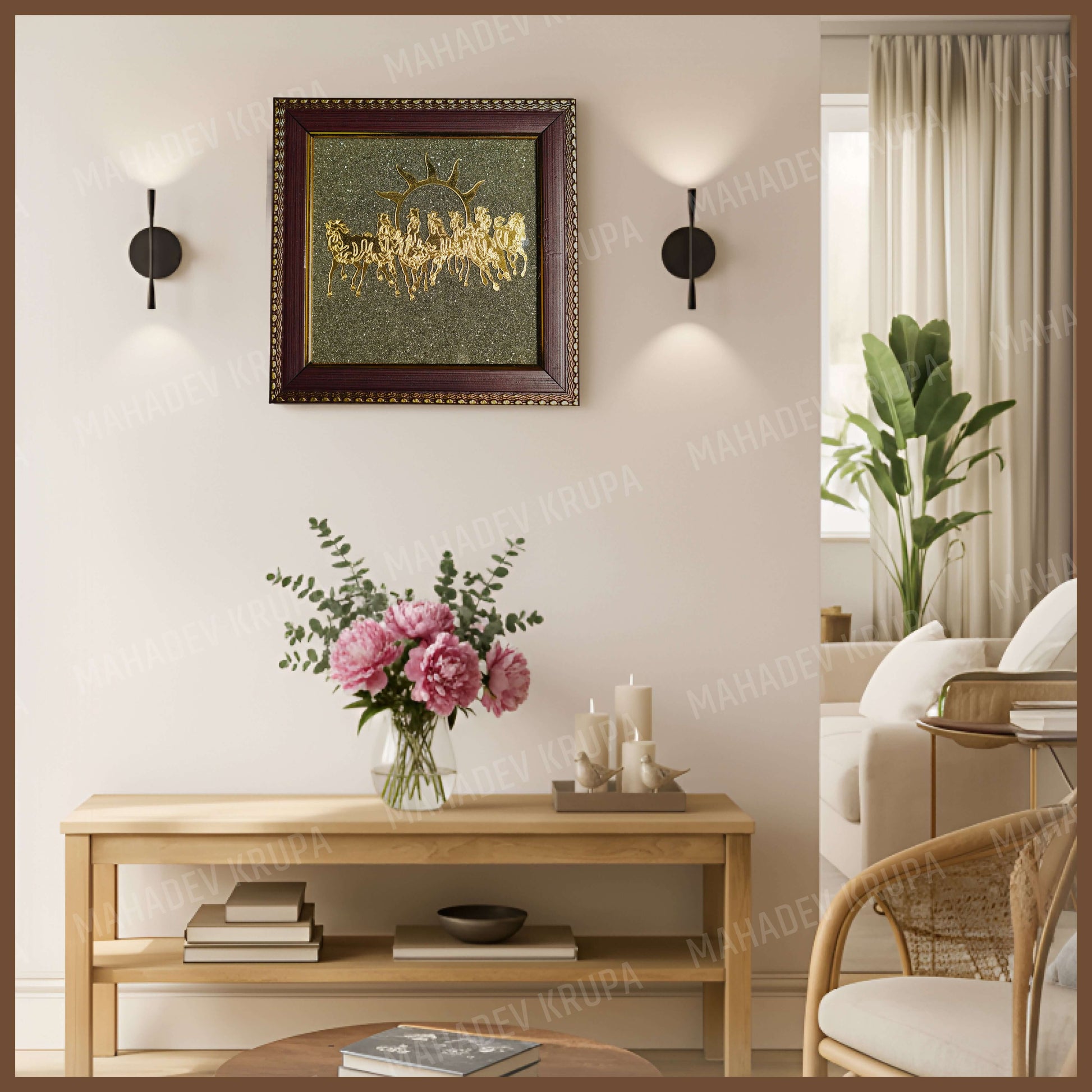 7 Horse Pyrite Frame