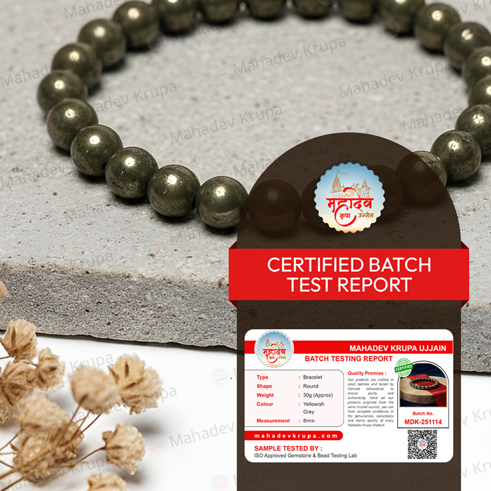 Pyrite Bracelet