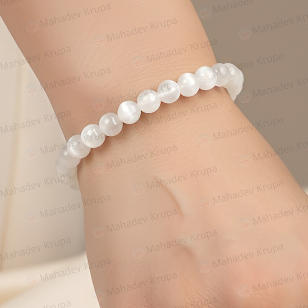 Libra bracelet​
