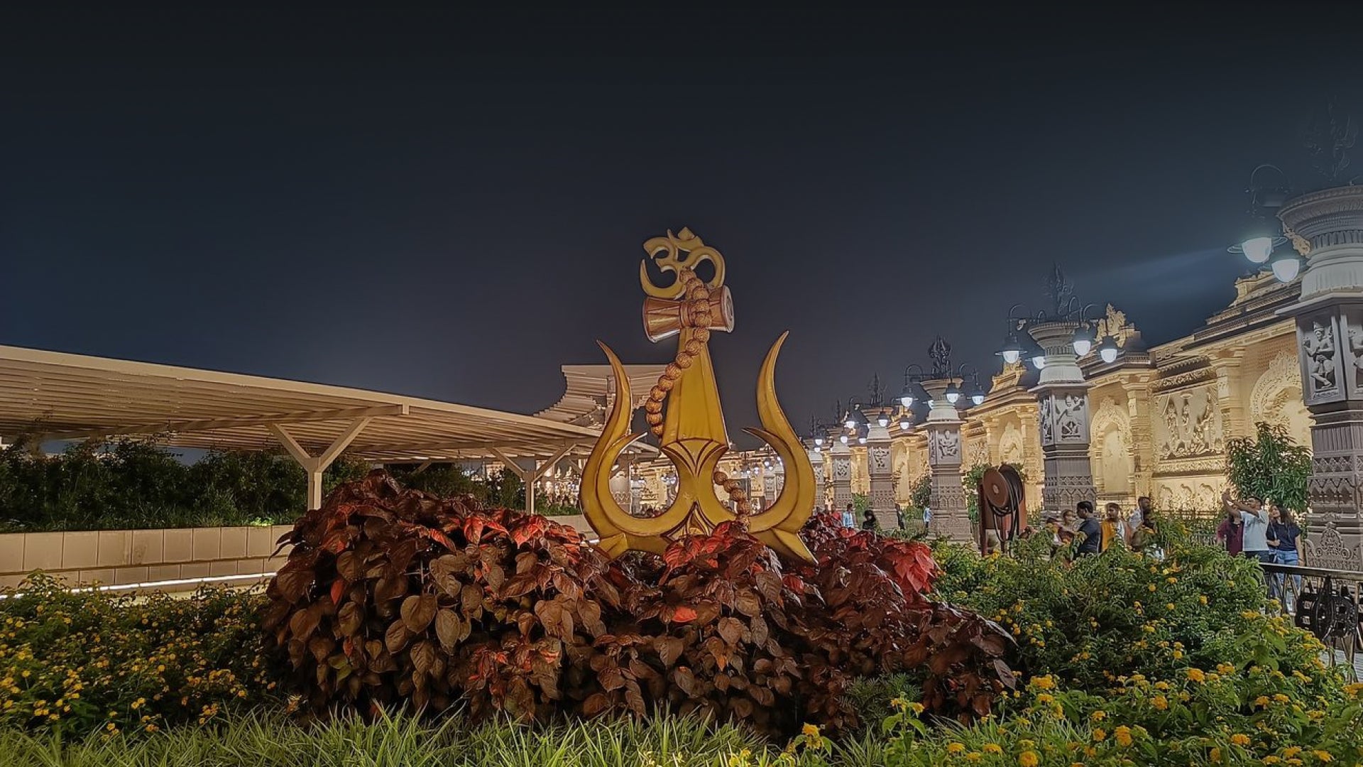 Divine Energy From Ujjain !