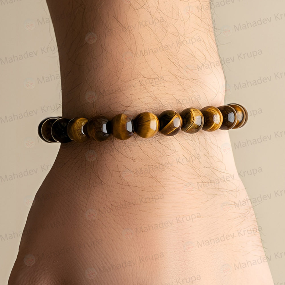 Tiger Eye Bracelet