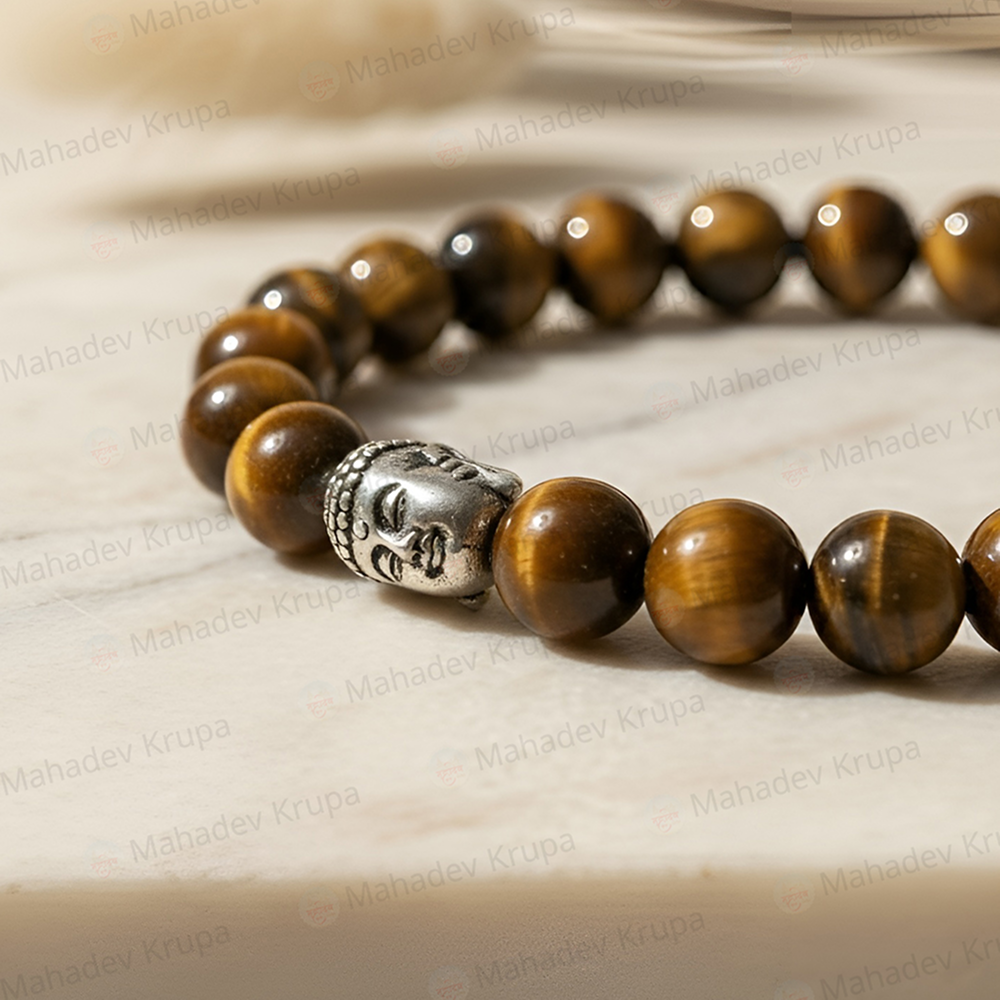 Tiger Eye Bracelet