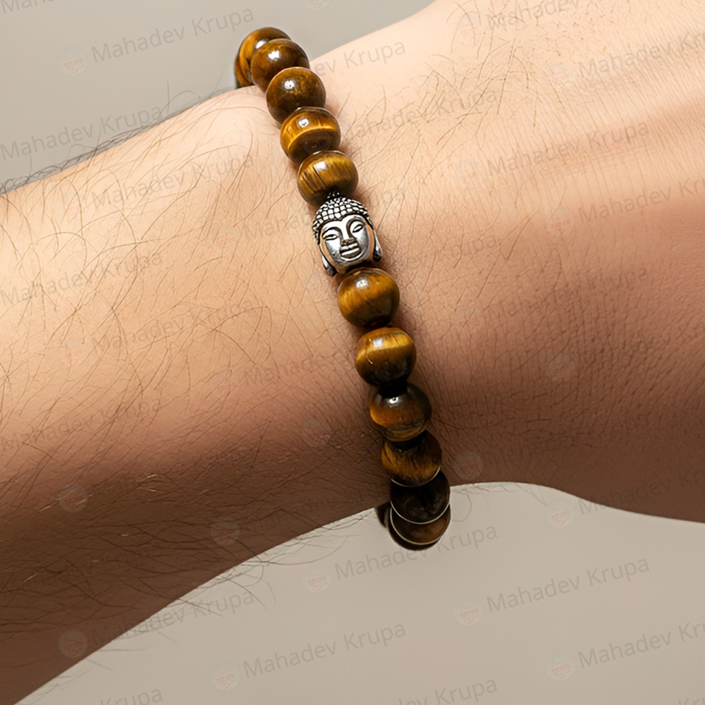 Tiger Eye Bracelet