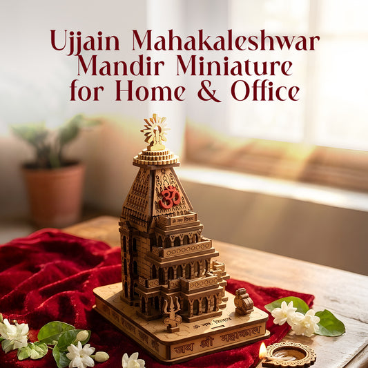 Mahakaleshwar Mahadev Mandir