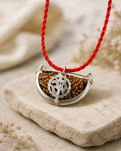 1 Mukhi Rudraksha