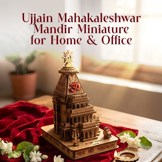 Ujjain Mahakaleshwar Mandir Miniature for Home & Office - Mahadev Krupa Ujjain